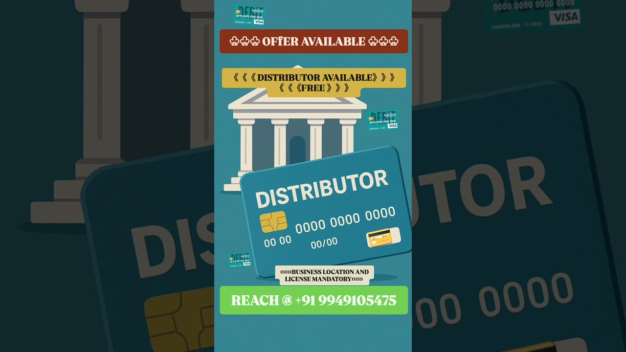 ||| FREE CREDIT CARD TO SPOT CASH DISTRIBUTOR ID |||  