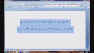 04. Indepth Look at Toolkit - Setup and Initial Environment Setup (2 of 4).wmv