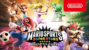スーパースターズ