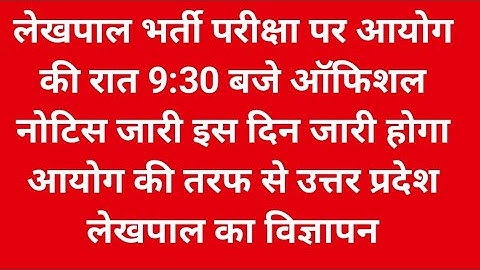 How To Check HSSC CET Result 2025 || How to Check HSSC CET Result 2025 ? Haryana CET Result 2025 ?