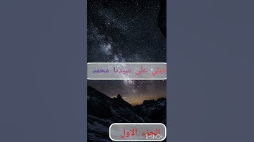 الشيخ محمد اللحيدان #محمد_اللحيدان  ما تيسر من سورة الحاقة #تلاوة_خاشعة