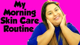 My Morning Skin Care Routine | 2021- April |  සිංහල | Face Care| Morning Routine | Beauty Tips