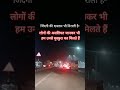 जिंदगी की दास्तान भी कुछ निराली है # motivation quotes #youtube #video # shorts