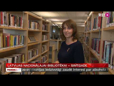 Video: Kas ir maza bezmaksas bibliotēka?