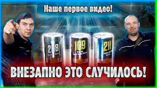 видео: НИКОГДА НЕ ДАЛАЙТЕ ЭТОГО НА СТАРОМ МОТОРЕ I ПРОМЫВКА ДВИГАТЕЛЯ ЛАДА КАЛИНА 1 4 BG 109 I ПРОМЫВКА ТОП картинка: НИКОГДА НЕ ДАЛАЙТЕ ЭТОГО НА СТАРОМ МОТОРЕ I ПРОМЫВКА ДВИГАТЕЛЯ ЛАДА КАЛИНА 1 4 BG 109 I ПРОМЫВКА ТОП