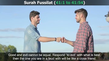 Surah Fussilat Full | Urdu | Hindi Audio Translation | سورة فصلت