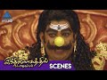 Indiralohathil Na Azhagappan Tamil Movie Scenes | Yemadharman's Mosquito Plan | Vadivelu