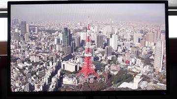 TizzBird F20 파일재생