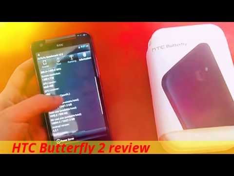 HTC Butterfly 2 review