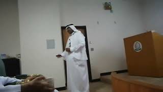 What is a Manuscript | Dr. Abdullah Adlan