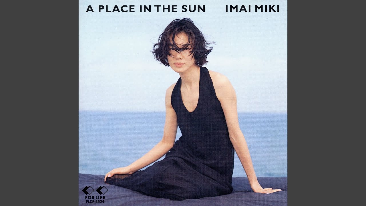 今井美樹 / MIKI IMAI 20th Anniversary Concert 