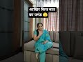 Heart' touching #Comedy and memes: #LaughOutLoud, #MemeMagic, #SketchComedy