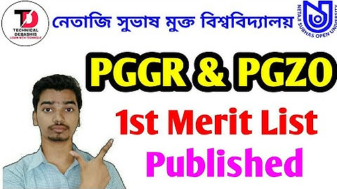 PGZO & PGGR Merit List Published