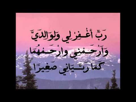 سوره الفتح الشيخ عبدالباسط عبدالصمد بدون اعلانات