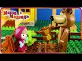 ♥ Masha and the Bear (Маша и Медведь) - Garden of Ice Cream (Episode 1)