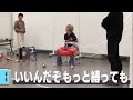 SnowMan 天然フェロモン 目黒蓮のぽやぽや すのちゅーぶセレクション めめ SnowMan 天然フェロモン 目黒蓮のぽやぽや すのちゅーぶセレクション めめ
