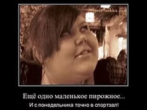 Можно ли похудеть занимаясь в тренажерном зале