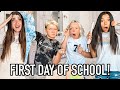 Helping my SiBLiNGS GET READY for the FIRST DAY of SCHOOL!