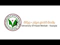 University Of Kasdi Merbah Ouargla Channel 