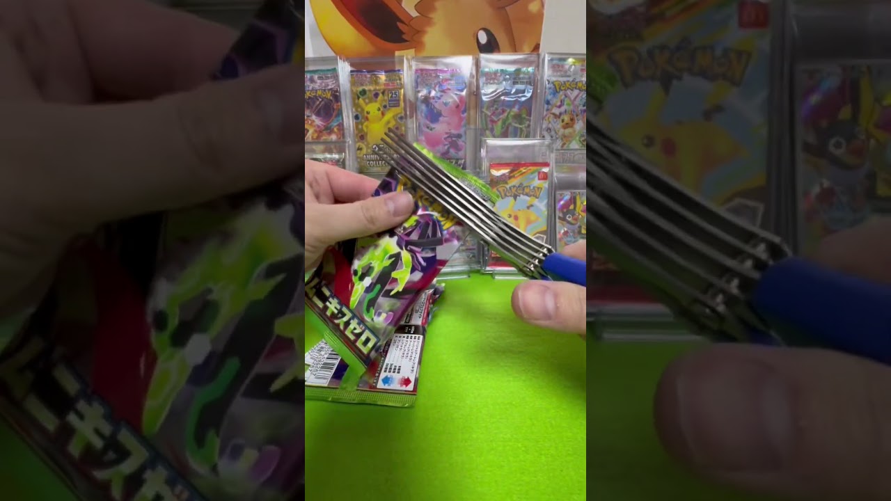 ムニキスゼロ再販ありがたいヽ(´▽｀)/