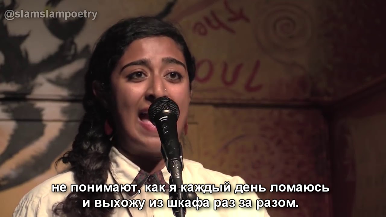 A.W. - "Witch Hunt" Rus Sub