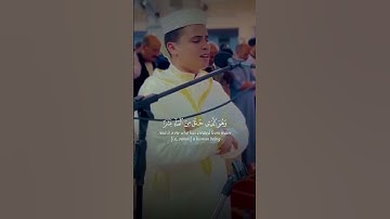 وهو الذي خلق من الماء بشرا -القارئ {عبدالعزيز سحيم }