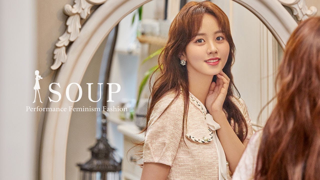 SOUP X 김소현ㅣSpring-Summer 2019 Campaign with #KIMSOHYUN