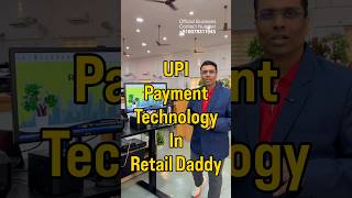 UPI Payment Technology In Retail Daddy 😍👌❤️#billingsoftware #retaildaddy #upi