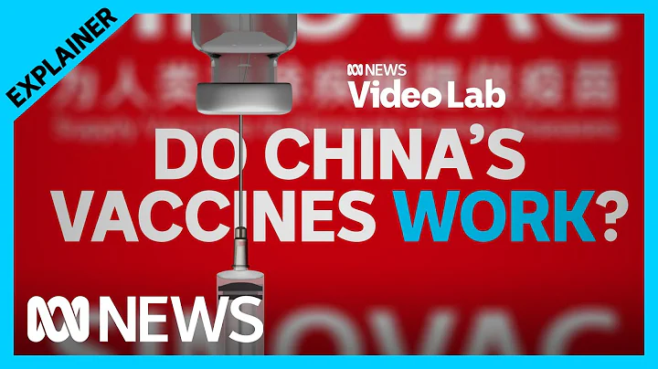 Are China’s vaccines failing? | ABC News - DayDayNews