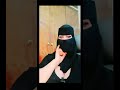 سلطاننة منقبة حلوووة 