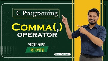 C Programming 2022: Size of a comma operator in c programming language