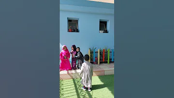 ايه اليوم الحلو ده 