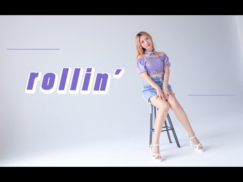 肉0～肉0～竖屏更肉(甜)呜呜【静梓】Brave Girls-Rollin’