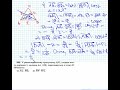 Урок №15 Розв'язування задач на скалярний добуток векторів