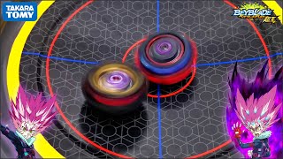 SPIN STEAL LUCIFER THE END! Lucifer The End VS Variant