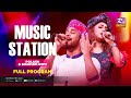 Music station full program live  polash  sharmin dipu  rtv music plus