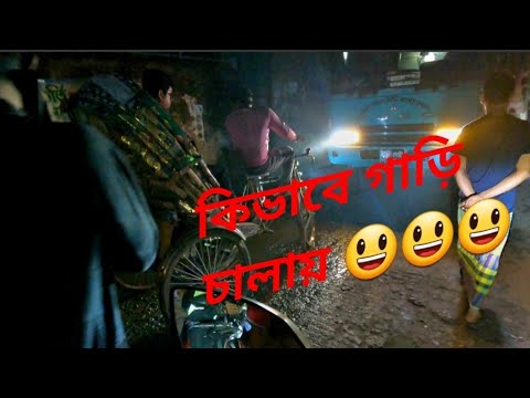 #How Auto #Riska #works - YouTube