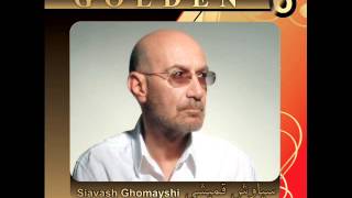 Siavash Ghomayshi - Golden Hits (Hekayat & Gerye Kon) | سیاوش قمیشی