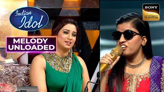 'Tum Jo Mil Gaye' गाकर Singers ने दिया Mohammed Rafi जी को Tribute | Indian Idol 14| Melody Unloaded