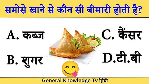 Most intresting Answers Of UPSC, IPS, IAS Interview Questions | सवाल आपके जवाब हमारे | Gk Part - 142