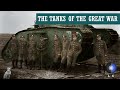 The tanks of the great war ww1 tank history