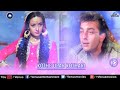 Jai Vikraanta Full Songs  Sanjay Dutt Zeba Bakhtiar Reema Lagoo Amrish Puri  Audio Jukebox 2020