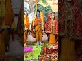 जय जानकी मैया लव कुश का जन्म यही हुआ था