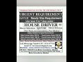 urgent requirement for Qatar light driver family driver free visa