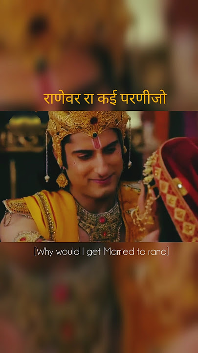 The divine love of meera bai for krishna ‧₊˚❀༉‧₊˚.🤍 #meerabai #love #Krishna #savariyaparnaye #viral