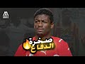 قصة صخرة الدفاع راضي الجعايدي أول لاعب تونسي يلمع نجمه في سماء الدوري الإنجليزي