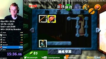 Luckiest Void Warp Ever