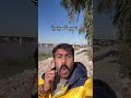 صباح الخير صباح الامل حسن كامل نصيحة صباحية اكسبلور تحشيش 