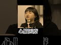 人生何周目?な姉妹 #shorts