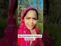 my second video in pharari kangari language #ganvkilifestyle #phararilanguage#kangrilanguage